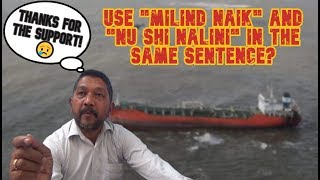 Use "Milind Naik" and "Nu Shi Nalini" In The Same Sentence? Watch This!