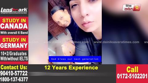 Jasmine Sandlas ਆਪਣੇ ਪਰਿਵਾਰ ਦੀਆਂ ਕੁੜੀਆਂ ਨੂੰ ਕਿਉਂ ਕਹਿੰਦੀ ਹੈ Toofan Mail | Viral Video | Dainik Savera