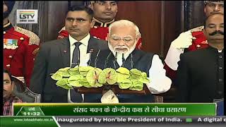PM Narendra Modi addresses Joint Session of Parliament on 70th Constitution Day