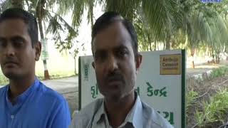 Gir Somnath | Demand in farmers who support the government | ABTAK MEDIA