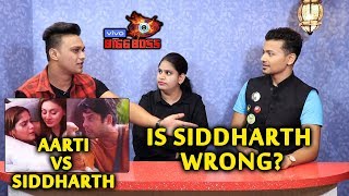 Bigg Boss 13 | Is Siddharth WRONG In Not Taking Stand Against Paras Comment | Bigg Charcha | BB 13