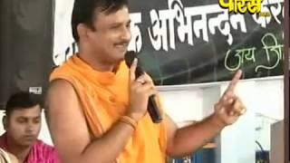 Aryika Shri Swasti Bhushan Mata Ji Part-1 | Jahajpur |Date:-28/9/19