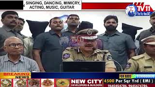 TASK FORCE AND FOREST DEPARTMENT POLICE ARREST 3 PERSONS SELLING KRISHNA DEERS IN HYDERABAD