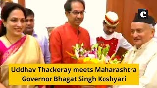 Uddhav Thackeray meets Maharashtra Governor Bhagat Singh Koshyari