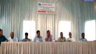 Umargam | A review meeting was held under the Chief Minister's Apprentice Scheme| ABTAK MEDIA