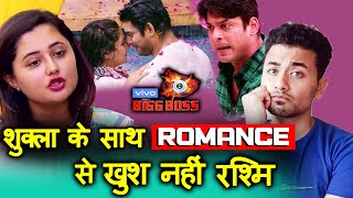 Bigg Boss 13 | Rashmi Desai Wasnt Happy Doing Romance Scene With Siddharth | BB 13