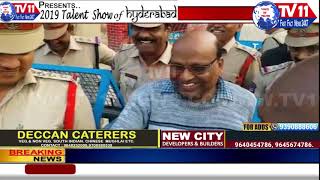 RTC EMPLOYEES JOINING LETTER REJECTED BY DM IN NIRMAL