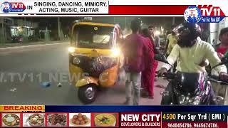 LADY WARNED AUTOWALA IN PUBLIC AS HE MISBEHAVED WITH HER IN KOTHAGUDAM T.S.