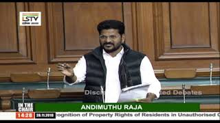 Anumula Revanth Reddy's Remarks on the National Capital Territory Bill, 2019