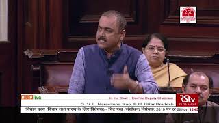 Shri G.V.L. Narasimha Rao on Further consideration on The Chit Funds (Amendment) Bill, 2019 in RS