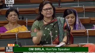Smt. Meenakshi Lekhi on the Bill for unauthorized colonies in Delhi in Lok Sabha, 28.11.2019