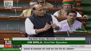 Mahatma Gandhi is an idol for us, he was our guiding light and will remain so: DM Shri Rajnath Singh