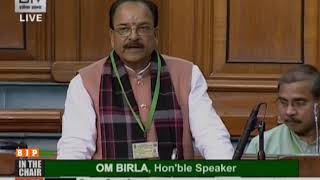 Shri Ajay Bhatt raising 'Matters of Urgent Public Importance' in Lok Sabha: 28.11.2019