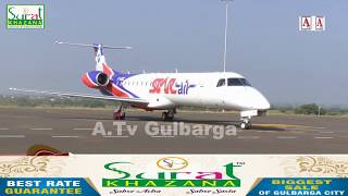 Gulbarga Airport Se Mysore Ke Liye Air Service Ka December Se Aagaz A.Tv News 28-11-2019