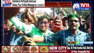 TIRNAMOOL CONGRESS PARTY BY ELECTION VICTORY CELEBRATIONS IN WEST BENGAL