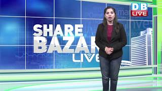 गिरावट के साथ बंद हुआ शेयर बाजार | stock market in india | latest news indian share bazar | #DBLIVE
