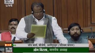 Shri John Barla raising 'Matters of Urgent Public Importance' in Lok Sabha: 29.11.2019