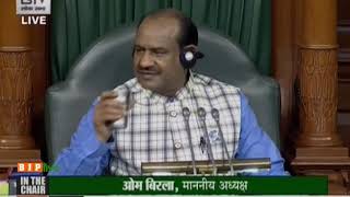 Shri Nisith Pramanik raising 'Matters of Urgent Public Importance' in Lok Sabha: 29.11.2019