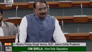Shri Bhanu Pratap Singh Verma raising 'Matters of Urgent Public Importance' in Lok Sabha