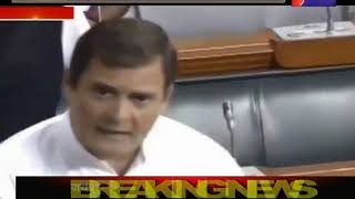 Sadhvi Pragya  को आतंकवादी कहने पर राहुल गांधी ने कहा- बयान पर कायम, नहीं मांगूगा माफी | Jan TV