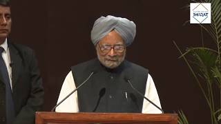 LIVE: Former PM, Dr. Manmohan Singh delivers Valedictory Address at National Economy Conclave
