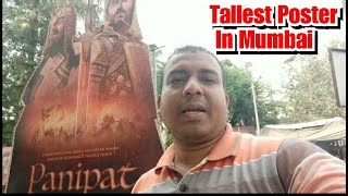 Tallest Poster Ever For Panipat Movie In Mumbai