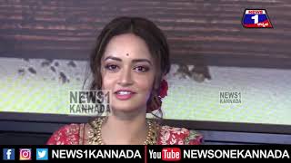 Shanvi Srivastava Reaction about working with Rakshit Shetty | Avane Srimannarayana Trailer Launch