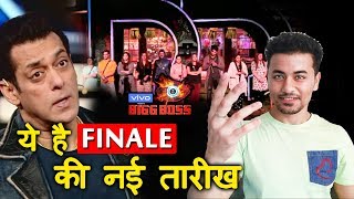 Bigg Boss 13 GRAND Finale NEW DATE OUT? | BB 13 Latest Update | Salman Khan