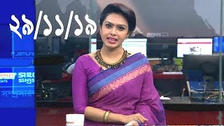 Bangla Talk show  বিষয়: সরকার পতনের আন্দোলন || সমুচিত জবাব দেবে আওয়ামী লীগ |