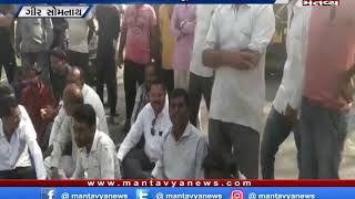 Gir Somnath: ફોરટેક વિવાદ મામલે ખેડૂતોએ કર્યો ચક્કાજામ