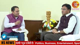 Exclusive interview - Hindustan Samachar