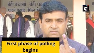 First phase of polling begins