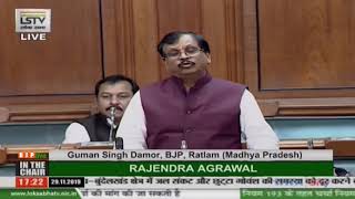 Shri Guman Singh Damor on construction of canals through Ken-Betwa river-linking project in LS