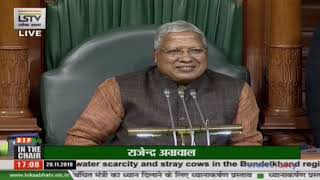 Shri Bhagirath Chaudhary on construction of canals through Ken-Betwa river-linking project in LS