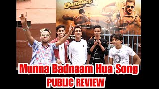 Munna Badnaam Hua Song Public Review, Fans Are Excited For The Movie