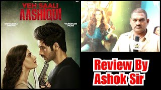 Yeh Saali Aashiqui Review By Ashok Sir