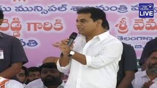 KTR LIVE | Vemula Prashanth Reddy | Public Meeting at Banswada Town | Top Telugu TV