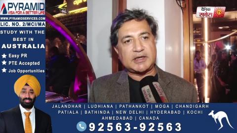Ludhiana में Party के लिए खुला Club 69ml, Owner Bhanu Ahuja ने बताया क्या है Special