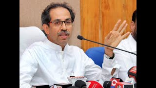 Checking public funds spent on projects: Uddhav Thackeray