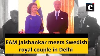 EAM Jaishankar meets Swedish royal couple in Delhi