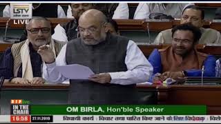 3 protectees of the Gandhi family have been on about 600 trips without informing SPG: HM Amit Shah
