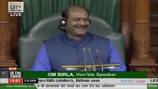 FM Smt Nirmala Sitharaman's reply on The Taxation Laws (Amendment) Bill, 2019 in Lok Sabha