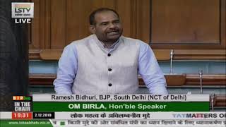 Shri Ramesh Bidhuri raising 'Matters of Urgent Public Importance' in Lok Sabha: 02.12.2019