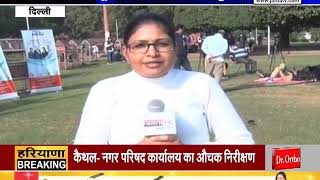 #DELHI : संसद में गूंजा हैदराबाद गैंगरेप का मामला