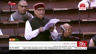 Shri Prabhat Jha  on Matters Raised With The Permission Of The Chair in Rajya Sabha: 03.12.2019