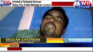 MAN DIED DUE TO CURRENT SHOCK IN AYYANNAPALEM VILLAGE T.S.