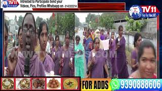 YEPME EMPLOYS HOLDS CANDLE RALLY FOR DISHA AT KOTHAGUDEM | TS