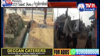 PEOPLE FACING PROBLEM WITH MUNICIPAL DEPARTMENT NEGLIGENCE AT KALWAKURTHY T.S
