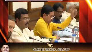 मोदी कैबिनेट की बैठक: संसद में SC/ST रिजर्वेशन 10 साल के लिए बढ़ाया