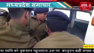 4 दिन से धरने पर बैठे कंचन सिंह के साथ पुलिस ने किया बुरा बर्ताव THE NEWS INDIA